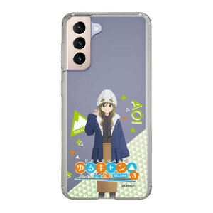 �X�}�z�P�[�X �w���L������ SEASON3�x- ���R ������ - �����G | �P�[�X �X�}�z�J�o�[ iPhone�P�[�X iPhone iPhone17 16 15 14 13 12 Pro Plus Max AQUOS Galaxy Ultra Google Pixel Xperia android motorola oppo xiaomi redmi �ϏՌ�