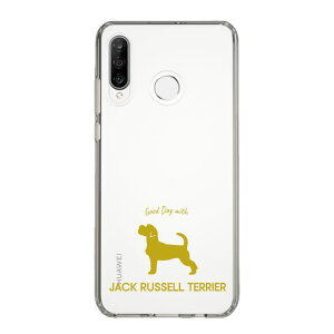 �X�}�z�P�[�X &UCHINOCO - �W���b�N�E���b�Z���E�e���A | �P�[�X �X�}�z�J�o�[ iPhone�P�[�X iPhone iPhone17 16 15 14 13 12 Pro Plus Max AQUOS Galaxy Ultra Google Pixel Xperia android motorola oppo xiaomi redmi �ϏՌ�