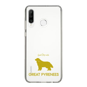�X�}�z�P�[�X &UCHINOCO - �O���[�g�E�s���j�[�Y | �P�[�X �X�}�z�J�o�[ iPhone�P�[�X iPhone iPhone17 16 15 14 13 12 Pro Plus Max AQUOS Galaxy Ultra Google Pixel Xperia android motorola oppo xiaomi redmi �ϏՌ�