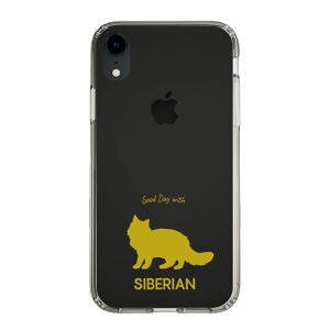 �X�}�z�P�[�X &UCHINOCO - �T�C�x���A�� | �P�[�X �X�}�z�J�o�[ iPhone�P�[�X iPhone iPhone17 16 15 14 13 12 Pro Plus Max AQUOS Galaxy Ultra Google Pixel Xperia android motorola oppo xiaomi redmi �ϏՌ�