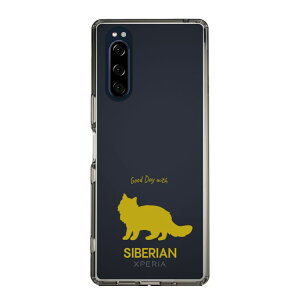 �X�}�z�P�[�X &UCHINOCO - �T�C�x���A�� | �P�[�X �X�}�z�J�o�[ iPhone�P�[�X iPhone iPhone17 16 15 14 13 12 Pro Plus Max AQUOS Galaxy Ultra Google Pixel Xperia android motorola oppo xiaomi redmi �ϏՌ�