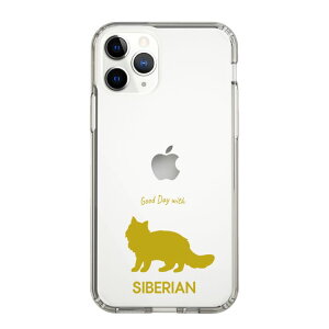 �X�}�z�P�[�X &UCHINOCO - �T�C�x���A�� | �P�[�X �X�}�z�J�o�[ iPhone�P�[�X iPhone iPhone17 16 15 14 13 12 Pro Plus Max AQUOS Galaxy Ultra Google Pixel Xperia android motorola oppo xiaomi redmi �ϏՌ�