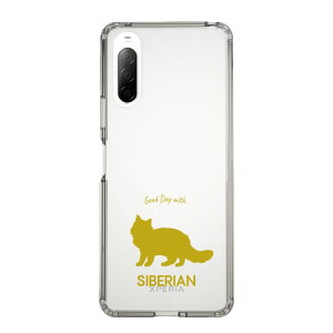 �X�}�z�P�[�X &UCHINOCO - �T�C�x���A�� | �P�[�X �X�}�z�J�o�[ iPhone�P�[�X iPhone iPhone17 16 15 14 13 12 Pro Plus Max AQUOS Galaxy Ultra Google Pixel Xperia android motorola oppo xiaomi redmi �ϏՌ�