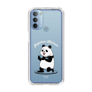�X�}�z�P�[�X ��p���� - �~�j�L���� - �p���_ | �P�[�X �X�}�z�J�o�[ iPhone�P�[�X iPhone iPhone17 16 15 14 13 12 Pro Plus Max AQUOS Galaxy Ultra Google Pixel Xperia android motorola oppo xiaomi redmi �ϏՌ�