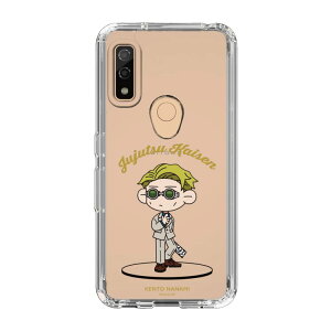 �X�}�z�P�[�X ��p���� - �~�j�L���� - ���C ���l | �P�[�X �X�}�z�J�o�[ iPhone�P�[�X iPhone iPhone17 16 15 14 13 12 Pro Plus Max AQUOS Galaxy Ultra Google Pixel Xperia android motorola oppo xiaomi redmi �ϏՌ�
