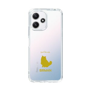 �X�}�z�P�[�X &UCHINOCO - �o�[�}�� | �P�[�X �X�}�z�J�o�[ iPhone�P�[�X iPhone iPhone17 16 15 14 13 12 Pro Plus Max AQUOS Galaxy Ultra Google Pixel Xperia android motorola oppo xiaomi redmi �ϏՌ�