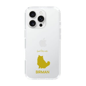 �X�}�z�P�[�X &UCHINOCO - �o�[�}�� | �P�[�X �X�}�z�J�o�[ iPhone�P�[�X iPhone iPhone17 16 15 14 13 12 Pro Plus Max AQUOS Galaxy Ultra Google Pixel Xperia android motorola oppo xiaomi redmi �ϏՌ�