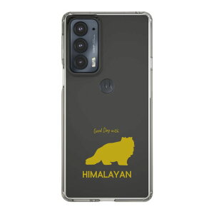 �X�}�z�P�[�X &UCHINOCO - �q�}������ | �P�[�X �X�}�z�J�o�[ iPhone�P�[�X iPhone iPhone17 16 15 14 13 12 Pro Plus Max AQUOS Galaxy Ultra Google Pixel Xperia android motorola oppo xiaomi redmi �ϏՌ�