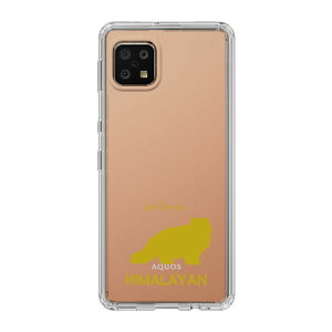 �X�}�z�P�[�X &UCHINOCO - �q�}������ | �P�[�X �X�}�z�J�o�[ iPhone�P�[�X iPhone iPhone17 16 15 14 13 12 Pro Plus Max AQUOS Galaxy Ultra Google Pixel Xperia android motorola oppo xiaomi redmi �ϏՌ�