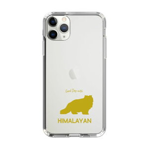 �X�}�z�P�[�X &UCHINOCO - �q�}������ | �P�[�X �X�}�z�J�o�[ iPhone�P�[�X iPhone iPhone17 16 15 14 13 12 Pro Plus Max AQUOS Galaxy Ultra Google Pixel Xperia android motorola oppo xiaomi redmi �ϏՌ�