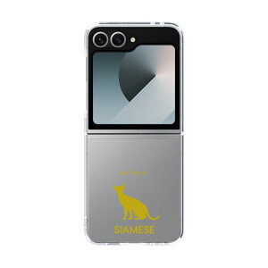 �X�}�z�P�[�X &UCHINOCO - �V���� | �P�[�X �X�}�z�J�o�[ iPhone�P�[�X iPhone iPhone17 16 15 14 13 12 Pro Plus Max AQUOS Galaxy Ultra Google Pixel Xperia android motorola oppo xiaomi redmi �ϏՌ�