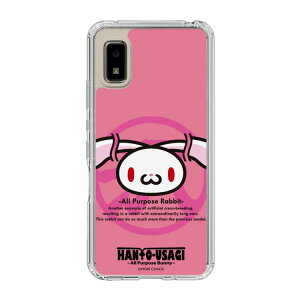 �X�}�z�P�[�X �ėp������ - �G���u���� | �P�[�X �X�}�z�J�o�[ iPhone�P�[�X iPhone iPhone17 16 15 14 13 12 Pro Plus Max AQUOS Galaxy Ultra Google Pixel Xperia android motorola oppo xiaomi redmi �ϏՌ�
