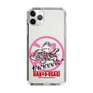�X�}�z�P�[�X �ėp������ - ���� | �P�[�X �X�}�z�J�o�[ iPhone�P�[�X iPhone iPhone17 16 15 14 13 12 Pro Plus Max AQUOS Galaxy Ultra Google Pixel Xperia android motorola oppo xiaomi redmi �ϏՌ�