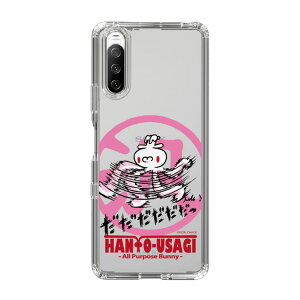 �X�}�z�P�[�X �ėp������ - ���� | �P�[�X �X�}�z�J�o�[ iPhone�P�[�X iPhone iPhone17 16 15 14 13 12 Pro Plus Max AQUOS Galaxy Ultra Google Pixel Xperia android motorola oppo xiaomi redmi �ϏՌ�