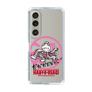 �X�}�z�P�[�X �ėp������ - ���� | �P�[�X �X�}�z�J�o�[ iPhone�P�[�X iPhone iPhone17 16 15 14 13 12 Pro Plus Max AQUOS Galaxy Ultra Google Pixel Xperia android motorola oppo xiaomi redmi �ϏՌ�