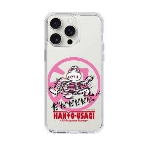 �X�}�z�P�[�X �ėp������ - ���� | �P�[�X �X�}�z�J�o�[ iPhone�P�[�X iPhone iPhone17 16 15 14 13 12 Pro Plus Max AQUOS Galaxy Ultra Google Pixel Xperia android motorola oppo xiaomi redmi �ϏՌ�