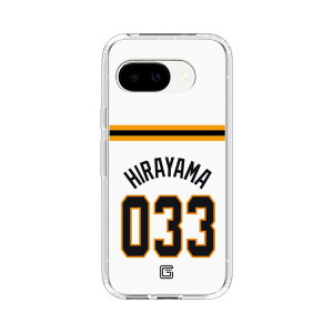 �X�}�z�P�[�X �ǔ��W���C�A���c - #033 HIRAYAMA - �z�[�� | �P�[�X �X�}�z�J�o�[ iPhone�P�[�X iPhone iPhone17 16 15 14 13 12 Pro Plus Max AQUOS Galaxy Ultra Google Pixel Xperia android motorola oppo xiaomi redmi �ϏՌ�