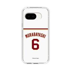 �X�}�z�P�[�X �y�V�C�[�O���X - #6 Murabayashi - �z�[�� | �P�[�X �X�}�z�J�o�[ iPhone�P�[�X iPhone iPhone17 16 15 14 13 12 Pro Plus Max AQUOS Galaxy Ultra Google Pixel Xperia android motorola oppo xiaomi redmi �ϏՌ�