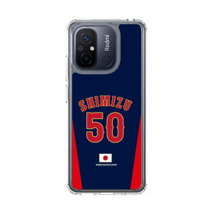 �X�}�z�P�[�X ���W���p�� - �r�W�^�[ #50 SHIMIZU | �P�[�X �X�}�z�J�o�[ iPhone�P�[�X iPhone iPhone17 16 15 14 13 12 Pro Plus Max AQUOS Galaxy Ultra Google Pixel Xperia android motorola oppo xiaomi redmi �ϏՌ�