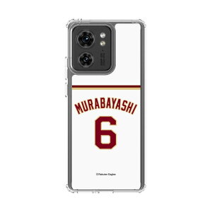 �X�}�z�P�[�X �y�V�C�[�O���X - #6 Murabayashi - �z�[�� | �P�[�X �X�}�z�J�o�[ iPhone�P�[�X iPhone iPhone17 16 15 14 13 12 Pro Plus Max AQUOS Galaxy Ultra Google Pixel Xperia android motorola oppo xiaomi redmi �ϏՌ�