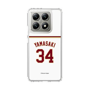 �X�}�z�P�[�X �y�V�C�[�O���X - #34 Yamasaki - �z�[�� | �P�[�X �X�}�z�J�o�[ iPhone�P�[�X iPhone iPhone17 16 15 14 13 12 Pro Plus Max AQUOS Galaxy Ultra Google Pixel Xperia android motorola oppo xiaomi redmi �ϏՌ�