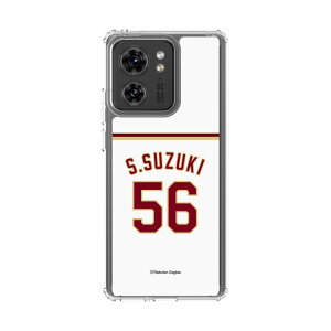 �X�}�z�P�[�X �y�V�C�[�O���X - #56 Suzuki - �z�[�� | �P�[�X �X�}�z�J�o�[ iPhone�P�[�X iPhone iPhone17 16 15 14 13 12 Pro Plus Max AQUOS Galaxy Ultra Google Pixel Xperia android motorola oppo xiaomi redmi �ϏՌ�