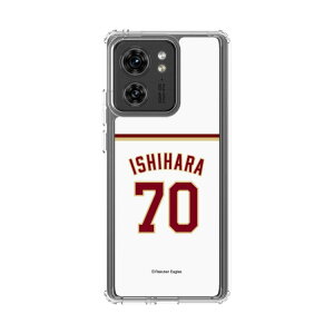 �X�}�z�P�[�X �y�V�C�[�O���X - #70 Ishihara - �z�[�� | �P�[�X �X�}�z�J�o�[ iPhone�P�[�X iPhone iPhone17 16 15 14 13 12 Pro Plus Max AQUOS Galaxy Ultra Google Pixel Xperia android motorola oppo xiaomi redmi �ϏՌ�
