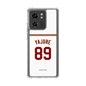 �X�}�z�P�[�X �y�V�C�[�O���X - #89 Yajure - �z�[�� | �P�[�X �X�}�z�J�o�[ iPhone�P�[�X iPhone iPhone17 16 15 14 13 12 Pro Plus Max AQUOS Galaxy Ultra Google Pixel Xperia android motorola oppo xiaomi redmi �ϏՌ�