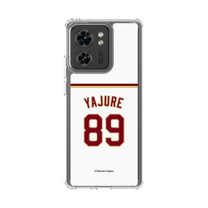 �X�}�z�P�[�X �y�V�C�[�O���X - #89 Yajure - �z�[�� | �P�[�X �X�}�z�J�o�[ iPhone�P�[�X iPhone iPhone17 16 15 14 13 12 Pro Plus Max AQUOS Galaxy Ultra Google Pixel Xperia android motorola oppo xiaomi redmi �ϏՌ�