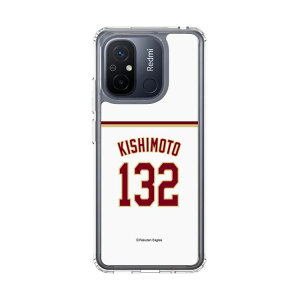 �X�}�z�P�[�X �y�V�C�[�O���X - #132 Kishimoto - �z�[�� | �P�[�X �X�}�z�J�o�[ iPhone�P�[�X iPhone iPhone17 16 15 14 13 12 Pro Plus Max AQUOS Galaxy Ultra Google Pixel Xperia android motorola oppo xiaomi redmi �ϏՌ�