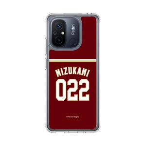 �X�}�z�P�[�X �y�V�C�[�O���X - #022 Mizukami -�r�W�^�[ | �P�[�X �X�}�z�J�o�[ iPhone�P�[�X iPhone iPhone17 16 15 14 13 12 Pro Plus Max AQUOS Galaxy Ultra Google Pixel Xperia android motorola oppo xiaomi redmi �ϏՌ�