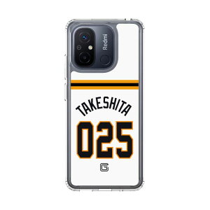 �X�}�z�P�[�X �ǔ��W���C�A���c - #025 TAKESHITA - �z�[�� | �P�[�X �X�}�z�J�o�[ iPhone�P�[�X iPhone iPhone17 16 15 14 13 12 Pro Plus Max AQUOS Galaxy Ultra Google Pixel Xperia android motorola oppo xiaomi redmi �ϏՌ�