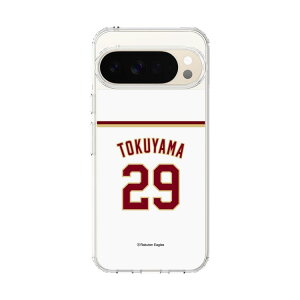 �X�}�z�P�[�X �y�V�C�[�O���X - #29 Tokuyama - �z�[�� | �P�[�X �X�}�z�J�o�[ iPhone�P�[�X iPhone iPhone17 16 15 14 13 12 Pro Plus Max AQUOS Galaxy Ultra Google Pixel Xperia android motorola oppo xiaomi redmi �ϏՌ�
