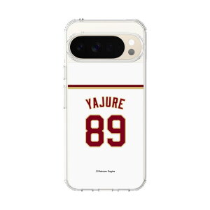 �X�}�z�P�[�X �y�V�C�[�O���X - #89 Yajure - �z�[�� | �P�[�X �X�}�z�J�o�[ iPhone�P�[�X iPhone iPhone17 16 15 14 13 12 Pro Plus Max AQUOS Galaxy Ultra Google Pixel Xperia android motorola oppo xiaomi redmi �ϏՌ�