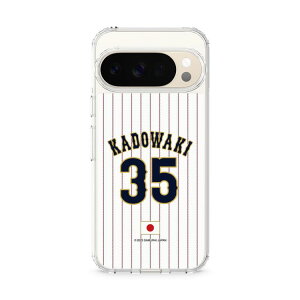 �X�}�z�P�[�X ���W���p�� - �z�[�� #35 KADOWAKI | �P�[�X �X�}�z�J�o�[ iPhone�P�[�X iPhone iPhone17 16 15 14 13 12 Pro Plus Max AQUOS Galaxy Ultra Google Pixel Xperia android motorola oppo xiaomi redmi �ϏՌ�