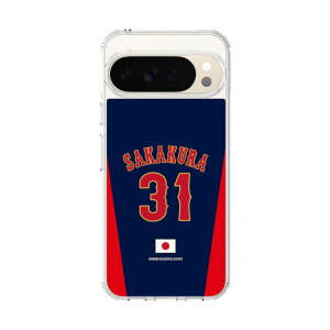 �X�}�z�P�[�X ���W���p�� - �r�W�^�[ #31 SAKAKURA | �P�[�X �X�}�z�J�o�[ iPhone�P�[�X iPhone iPhone17 16 15 14 13 12 Pro Plus Max AQUOS Galaxy Ultra Google Pixel Xperia android motorola oppo xiaomi redmi �ϏՌ�
