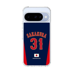�X�}�z�P�[�X ���W���p�� - �r�W�^�[ #31 SAKAKURA | �P�[�X �X�}�z�J�o�[ iPhone�P�[�X iPhone iPhone17 16 15 14 13 12 Pro Plus Max AQUOS Galaxy Ultra Google Pixel Xperia android motorola oppo xiaomi redmi �ϏՌ�