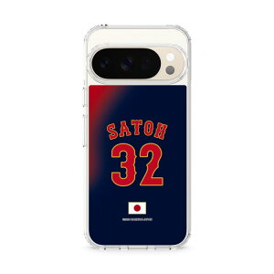 �X�}�z�P�[�X ���W���p�� - �r�W�^�[ #32 SATOH | �P�[�X �X�}�z�J�o�[ iPhone�P�[�X iPhone iPhone17 16 15 14 13 12 Pro Plus Max AQUOS Galaxy Ultra Google Pixel Xperia android motorola oppo xiaomi redmi �ϏՌ�
