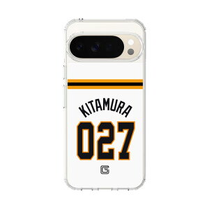 �X�}�z�P�[�X �ǔ��W���C�A���c - #027 KITAMURA - �z�[�� | �P�[�X �X�}�z�J�o�[ iPhone�P�[�X iPhone iPhone17 16 15 14 13 12 Pro Plus Max AQUOS Galaxy Ultra Google Pixel Xperia android motorola oppo xiaomi redmi �ϏՌ�