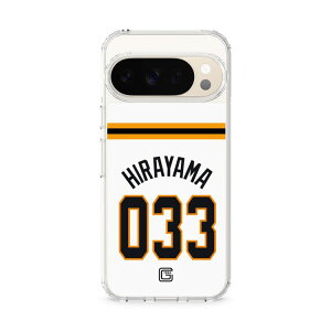 �X�}�z�P�[�X �ǔ��W���C�A���c - #033 HIRAYAMA - �z�[�� | �P�[�X �X�}�z�J�o�[ iPhone�P�[�X iPhone iPhone17 16 15 14 13 12 Pro Plus Max AQUOS Galaxy Ultra Google Pixel Xperia android motorola oppo xiaomi redmi �ϏՌ�