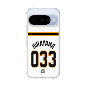 �X�}�z�P�[�X �ǔ��W���C�A���c - #033 HIRAYAMA - �z�[�� | �P�[�X �X�}�z�J�o�[ iPhone�P�[�X iPhone iPhone17 16 15 14 13 12 Pro Plus Max AQUOS Galaxy Ultra Google Pixel Xperia android motorola oppo xiaomi redmi �ϏՌ�