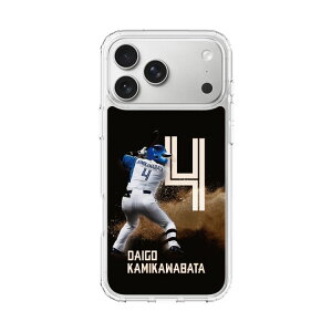 XveNVP[Xm kC{nt@C^[Y - ubN - KAMIKAWABATA n| X}zP[X X}zJo[ iPhone AQUOS Galaxy Ultra Pixel Xperia android n t@C^[Y 싅 ObY P[