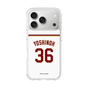 �X�}�z�P�[�X �y�V�C�[�O���X - #36 Yoshinoh - �z�[�� | �P�[�X �X�}�z�J�o�[ iPhone�P�[�X iPhone iPhone17 16 15 14 13 12 Pro Plus Max AQUOS Galaxy Ultra Google Pixel Xperia android motorola oppo xiaomi redmi �ϏՌ�