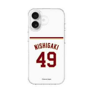 �X�}�z�P�[�X �y�V�C�[�O���X - #49 Nishigaki - �z�[�� | �P�[�X �X�}�z�J�o�[ iPhone�P�[�X iPhone iPhone17 16 15 14 13 12 Pro Plus Max AQUOS Galaxy Ultra Google Pixel Xperia android motorola oppo xiaomi redmi �ϏՌ�