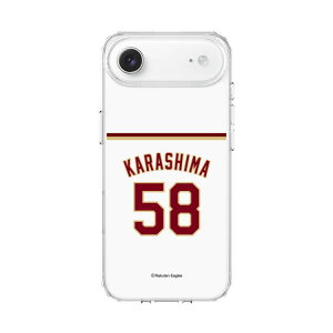 �X�}�z�P�[�X �y�V�C�[�O���X - #58 Karashima - �z�[�� | �P�[�X �X�}�z�J�o�[ iPhone�P�[�X iPhone iPhone17 16 15 14 13 12 Pro Plus Max AQUOS Galaxy Ultra Google Pixel Xperia android motorola oppo xiaomi redmi �ϏՌ�