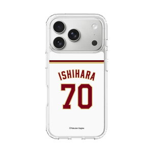 �X�}�z�P�[�X �y�V�C�[�O���X - #70 Ishihara - �z�[�� | �P�[�X �X�}�z�J�o�[ iPhone�P�[�X iPhone iPhone17 16 15 14 13 12 Pro Plus Max AQUOS Galaxy Ultra Google Pixel Xperia android motorola oppo xiaomi redmi �ϏՌ�