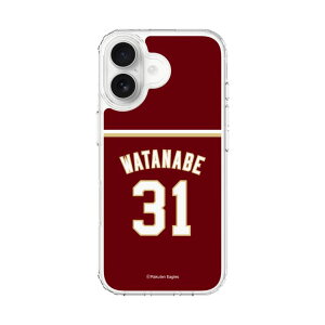 �X�}�z�P�[�X �y�V�C�[�O���X - #31 Watanabe -�r�W�^�[ | �P�[�X �X�}�z�J�o�[ iPhone�P�[�X iPhone iPhone17 16 15 14 13 12 Pro Plus Max AQUOS Galaxy Ultra Google Pixel Xperia android motorola oppo xiaomi redmi �ϏՌ�