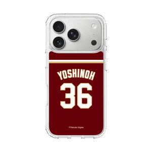 �X�}�z�P�[�X �y�V�C�[�O���X - #36 Yoshinoh -�r�W�^�[ | �P�[�X �X�}�z�J�o�[ iPhone�P�[�X iPhone iPhone17 16 15 14 13 12 Pro Plus Max AQUOS Galaxy Ultra Google Pixel Xperia android motorola oppo xiaomi redmi �ϏՌ�