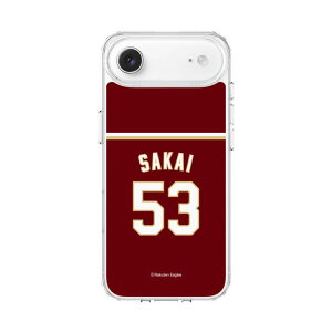 �X�}�z�P�[�X �y�V�C�[�O���X - #53 Sakai -�r�W�^�[ | �P�[�X �X�}�z�J�o�[ iPhone�P�[�X iPhone iPhone17 16 15 14 13 12 Pro Plus Max AQUOS Galaxy Ultra Google Pixel Xperia android motorola oppo xiaomi redmi �ϏՌ�