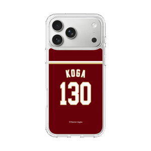 �X�}�z�P�[�X �y�V�C�[�O���X - #130 Koga -�r�W�^�[ | �P�[�X �X�}�z�J�o�[ iPhone�P�[�X iPhone iPhone17 16 15 14 13 12 Pro Plus Max AQUOS Galaxy Ultra Google Pixel Xperia android motorola oppo xiaomi redmi �ϏՌ�